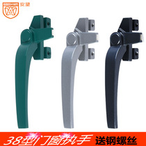 Thickened old-fashioned aluminum alloy window handle 38 aluminum window handle lock exterior door and window handle 7-shaped window buckle high quality