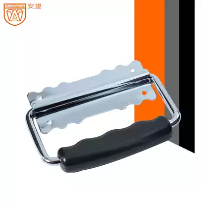 Folding toolbox handle accessories Stainless steel industrial handle Air box Mobile phone box Prop box Equipment box handle