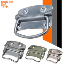 Stainless steel hardware Spring handle Folding handle Prop box Toolbox handle Industrial equipment accessories pull ring