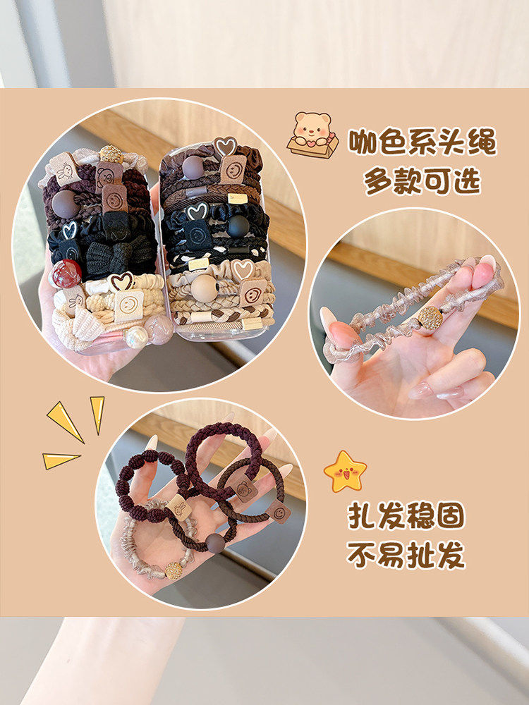 Leather Hair Ties for Women, Adult Elastic Hair Bands, 2025 New Style, High Elasticity, Durable Hair Ties, High Ponytail Hair Bands