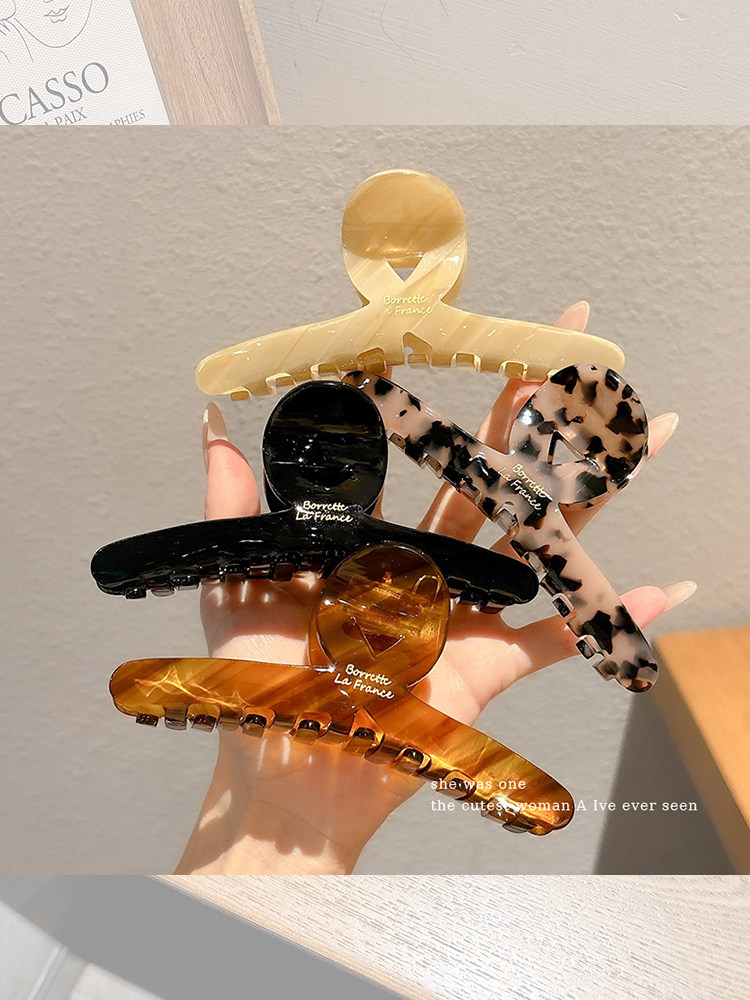 Large Acetate Hair Clip for Women, Hairpin for the Back of the Head, Elegant Hair Accessory, Shark Clip, 2025 New Model with a High-End Feel