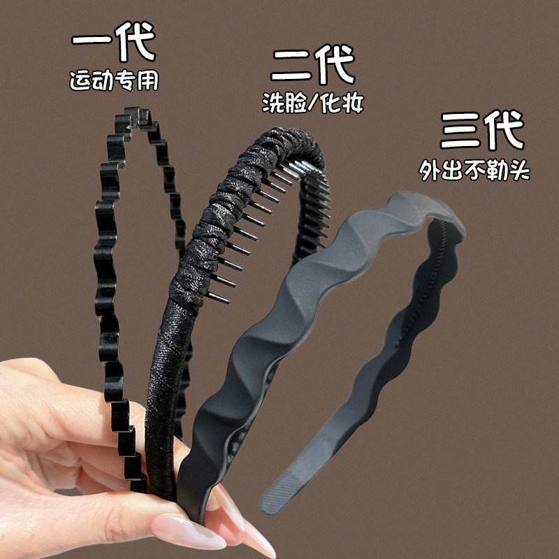 メンズスポーツエアヘッドバンド、歯付きメンズ洗顔ヘッドバンド、滑り止め、髪を押さえるヘッドバンド、目立たず締め付けない、ハイヘッドとクラウンヘアクリップ