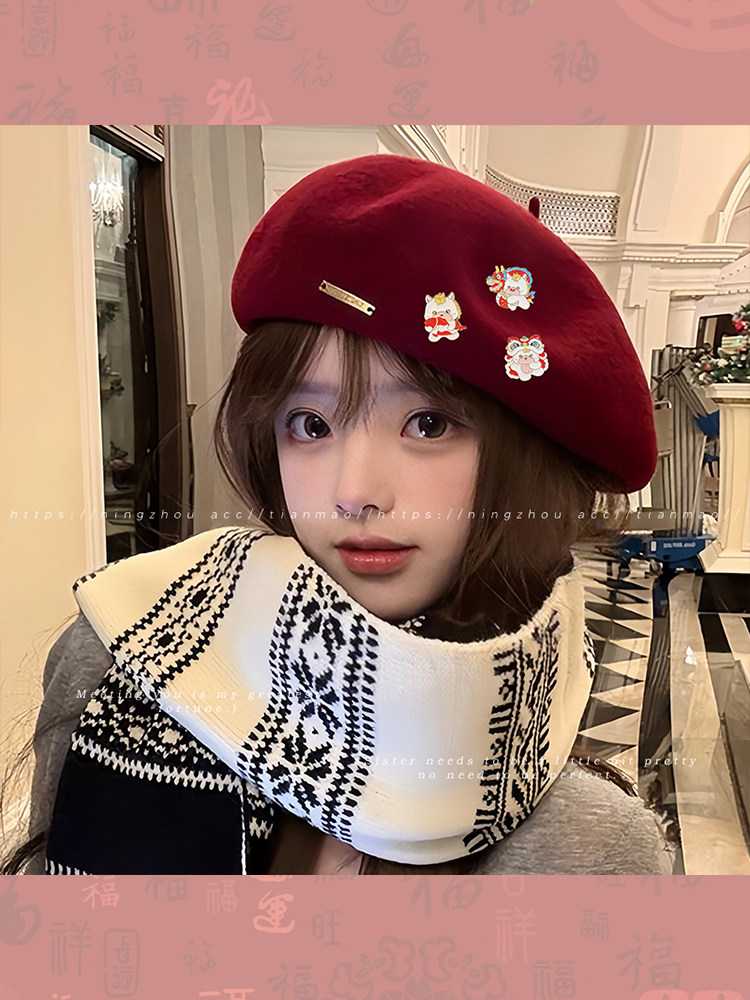 2026 Year of the Horse Zodiac Year Gift New Year Decoration Cute Metal Small Brooch Badge Pin for Attaching to Clothes Accessories