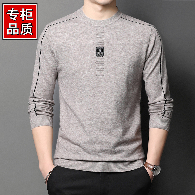 2025 New Men's Wool Sweater Spring and Autumn Style Knitwear Round Neck Thin Sweater Long-Sleeve T-Shirt Base Layer Shirt