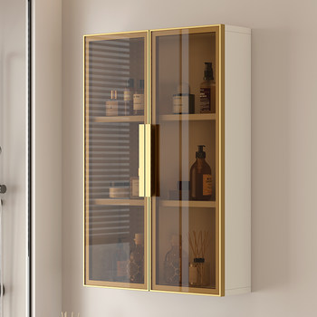 Jielin aluminum alloy bathroom side cabinet storage cabinet