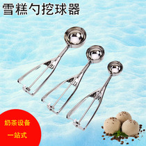 304 ice-cream spoons ice cream spoons stainless steel ice cream spoons ball spoons Scoop Ball Spoons Scoop spoons
