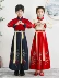 Hanfu, bé trai, đồng phục học sinh Trung Quốc, bé gái, trang phục cổ xưa, váy, học sinh tiểu học, bộ đồ Đường, sách thiếu nhi, trang phục biểu diễn cổ điển ba nhân vật của trẻ em, mùa xuân và mùa thu 