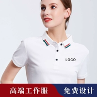 Комбинезон, футболка polo, сделано на заказ, с вышивкой, короткий рукав