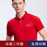 Летняя футболка polo для работы, с вышивкой, делается под заказ, с печатью вашего логотипа