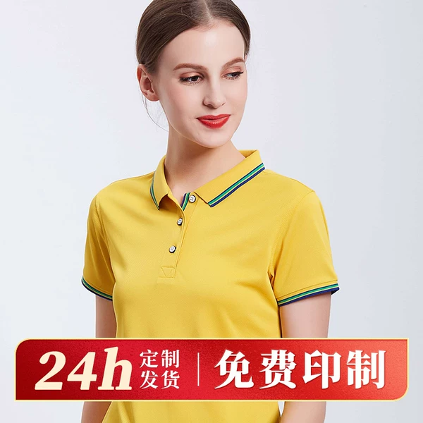 Товары от 仟度旗舰店