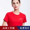 Товары от 仟度旗舰店