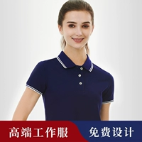 Футболка polo для работы, делается под заказ, услуга «вышивка логотипа», короткий рукав