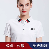 Футболка polo для работы, делается под заказ, с печатью вашего логотипа, короткий рукав, с вышивкой