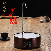 Cast iron pot special electric ceramic stove Silver pot Copper pot Japanese iron pot automatic water supply electric ceramic stove Household mini tea maker