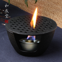 He Chengtang Cast iron pot heating furnace Cast iron charcoal stove Iron pot accessories Air furnace Iron pot base insulation