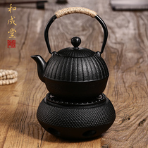 Hechengtang iron pot Household tea pot boiled Puer tea Black tea White tea restaurant hot pot shop Iron pot enamel inner wall