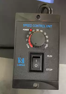 Motor motor Governor speed regulating motor speed regulating switch 60W-300W governor