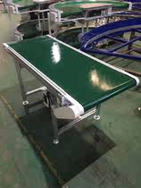 Aluminum belt conveyor small conveyor mobile conveyor inclined conveyor
