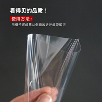 STAMP BAG MINGTAI FIRST DAY COVER PROTECTION POUCH OPP PHILATELIC BAG 11 5*23 0MM PHILATELIC PROTECTION BAG