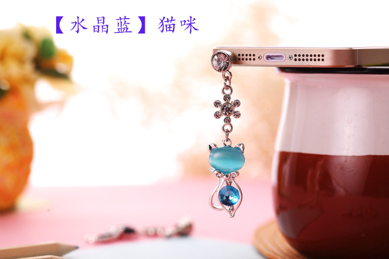 Connecteur pour téléphone portable - Ref 321856 Image 5