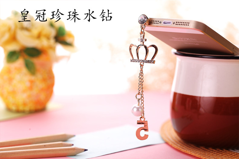 Connecteur pour téléphone portable - Ref 321856 Image 8