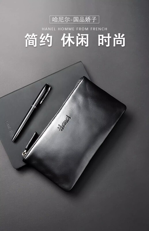 Zipper Long Wallet Genuine Leather Soft Leather Men's First Layer Cowhide Clutch Women's Wrist Apple 15 Phone Bag Integrated Bag Zipper Long Wallet Genuine Leather Soft Leather Men's First Layer Cowhide Clutch Women's Wrist Apple 15 Phone Bag Integrated Bag