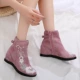 04 Pink High 6 см. Стандартный код