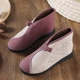 Lotus Beige Plat Heel стандартный код