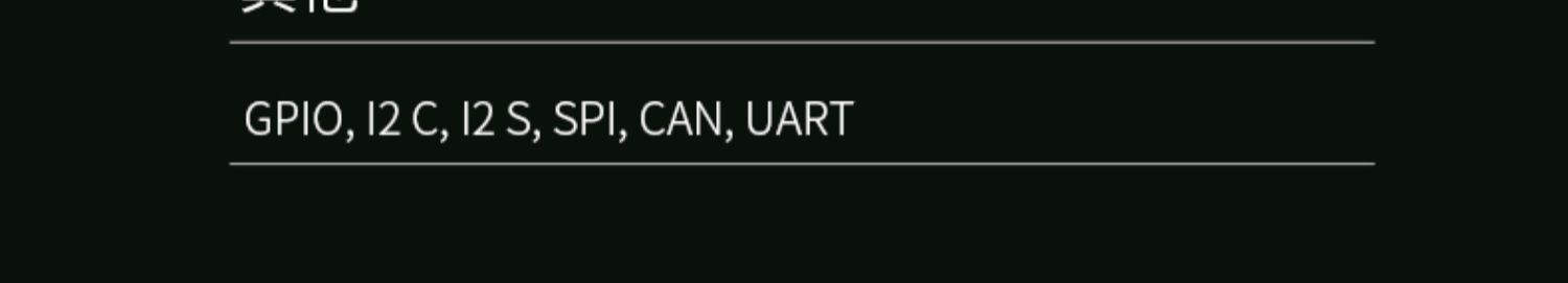 Jetson TX2开发板套件 AI人工智能Nano深度学习Python原装