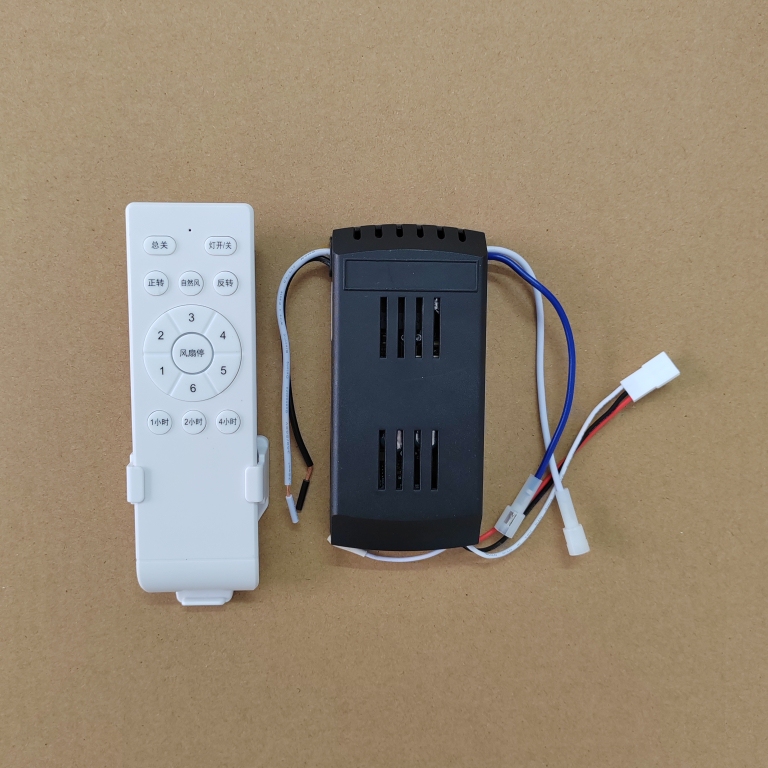 Md Ceiling Fan Light 24V Low Voltage Variable Frequency 6-Speed Speed Control Remote Control Fan Power 36W-45W Receiver Controller