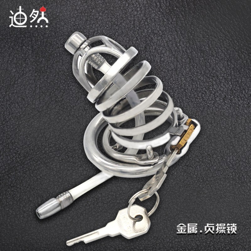 Ring-up anti-derailment man with chastity belt lock penis metal cb lock jj bird cage abstinence device sm erotic supplies