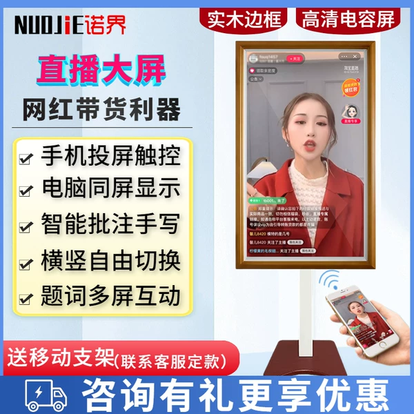 Товары от 诺界视界专卖店