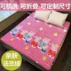 Flannel nệm 1,5m giường đôi nhung dày chống trượt giường bọ cạp mat giường 1,8m san hô nhung