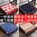 Flannel nệm 1,5m giường đôi nhung dày chống trượt giường bọ cạp mat giường 1,8m san hô nhung