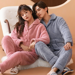 99元包邮 芬腾 L98142025 男款珊瑚绒睡衣套装