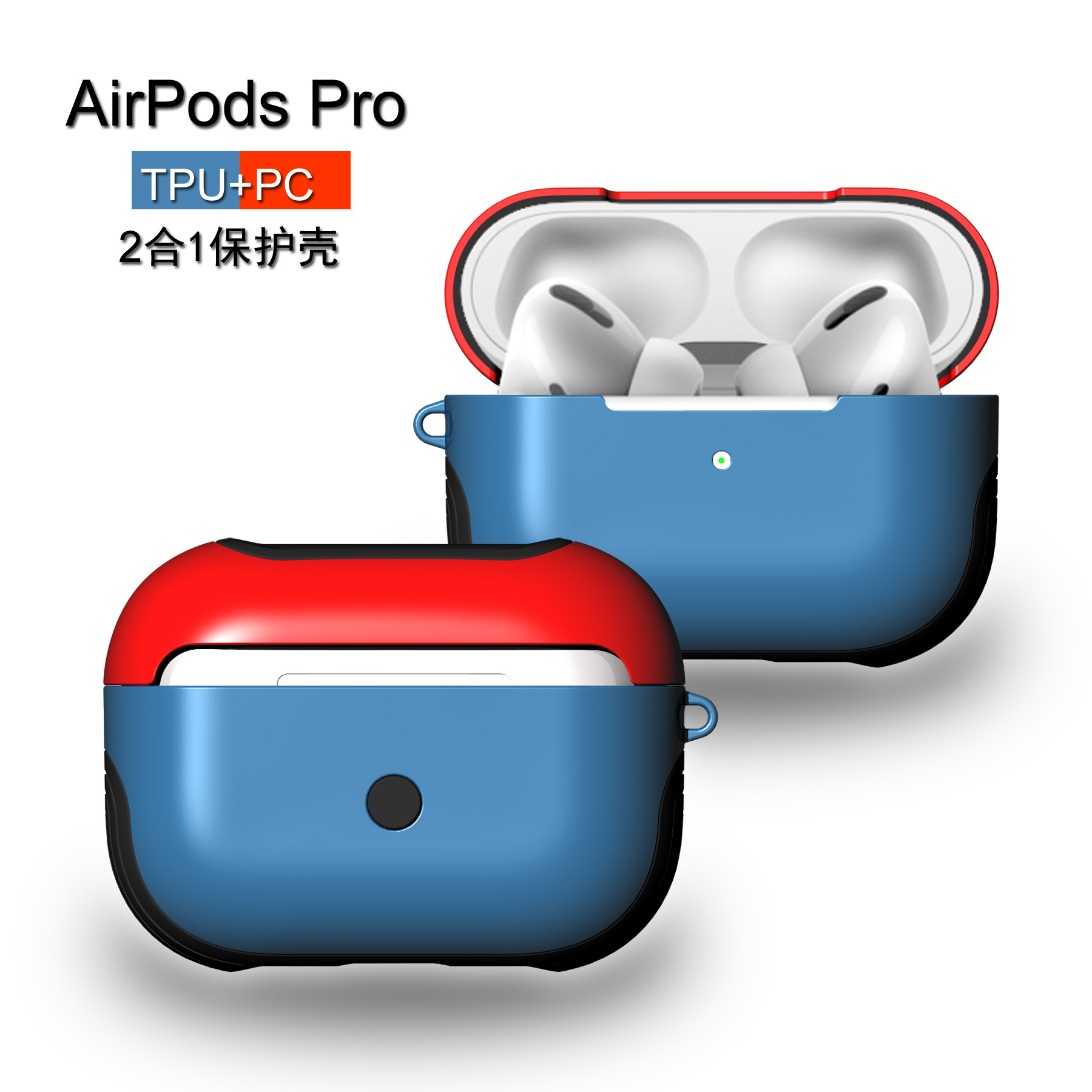 airPods pro protective casing hardshell colored headphones Apple liquid ins wireless Bluetooth box suitable for airpods protective shell AirPods2 dust-proof box thin one generation