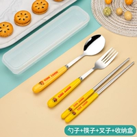 [Маленькая желтая утка] ложка+палочки для еды+вилка+коробка трех -купюр