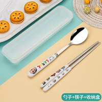 [Crayon Model] Таблетка+палочки для еды+коробка двух -части