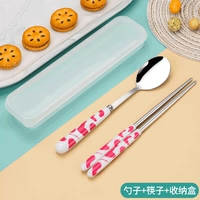 【Вентилятор NIU Banner】 Spoon+палочки для еды+коробка двух -купюр