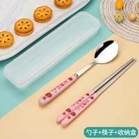 [Клубничная модель] ложка+палочки для еды+коробка двух -части