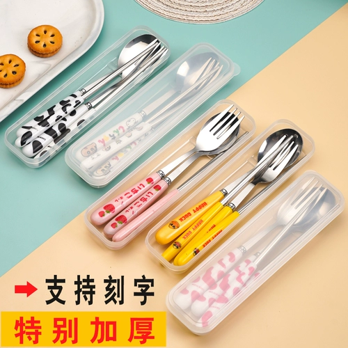Посуда из нержавеющей стали, палочки для еды, ложка, портативный комплект, коробка, подарок на день рождения, делается под заказ, с печатью вашего логотипа