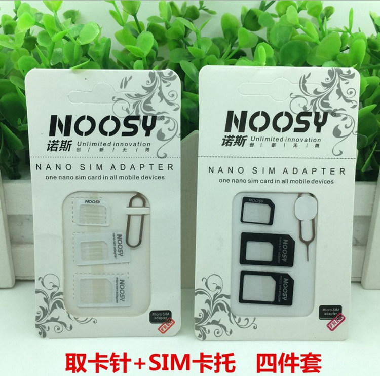 North sim Card Set Cato Card Slot Android Mobile Phone Small Card to Large Card Phone Card