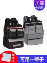 Canvas backpack wear-resistant maintenance large water and electricity kit installation home appliances portable multifunctional backpack thick hardware