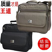 Hand-held kit male multi-function maintenance canvas large thickened installation wear-resistant hardware electrician satchel small print