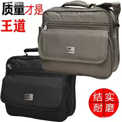 Hand-held kit male multi-function maintenance canvas large thickened installation wear-resistant hardware electrician satchel small print