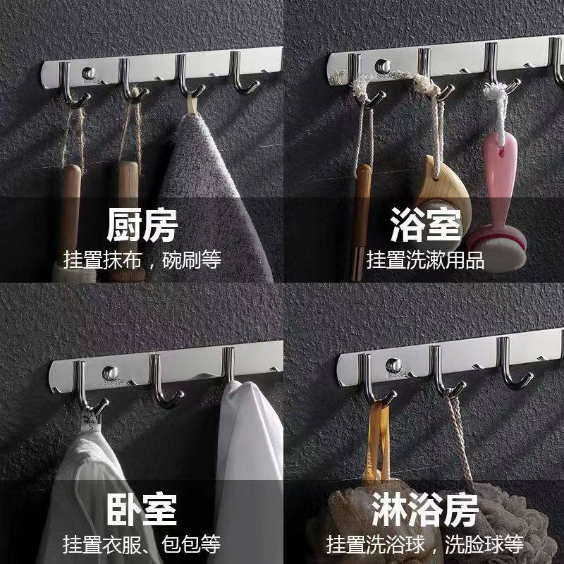 如何选择合适的不锈钢挂衣钩来满足家居需求?-挂衣钩-淘宝百科网