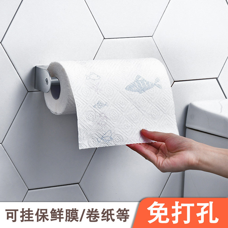 Kitchen paper towel rack paper rack free of punching Japanese preservation film suction oil paper drum toilet paper rack wall-mounted