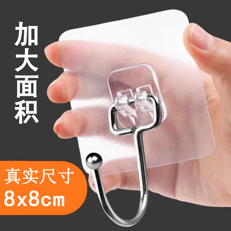 Large Adhesive Hooks with Strong Glue, Wall-Mounted, Heavy-Duty, No-Drill, White Wall Hooks, Traceless Nails, Large Size