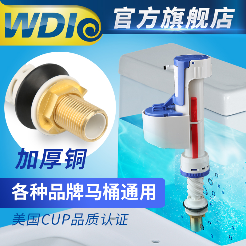 WDI Wedia Universal Toilet Fittings Inlet Valves Are Fitted with Water Feeder Tube Seals Vintage Floats