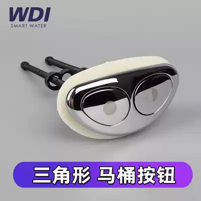 WDI wedia toilet button double button universal Flushing tank lid toilet switch pumping triangle button